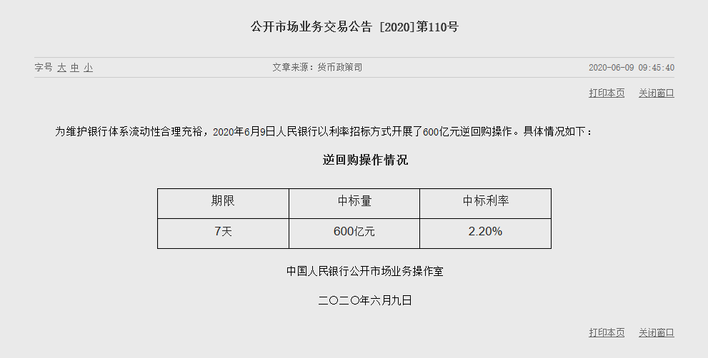 1591670819631121.png image.png